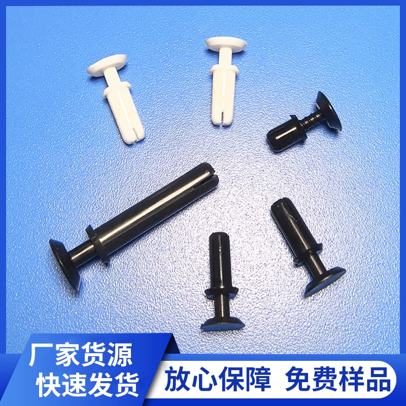 Источник питания R6028 черный нейлон заклепки Пластиковые заклепки женский пряжки расширения