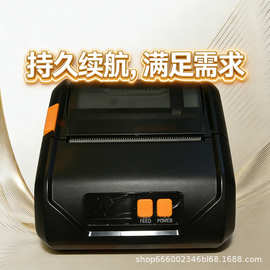 80MM多功能一体机热敏小票标签打印机饿了么美团外卖条码票据打印