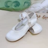 412 cloth rice