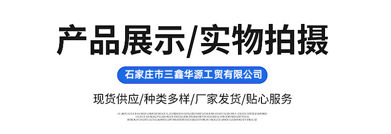 O1CN01g7Cjkx27UugBtgMBu_!!3698