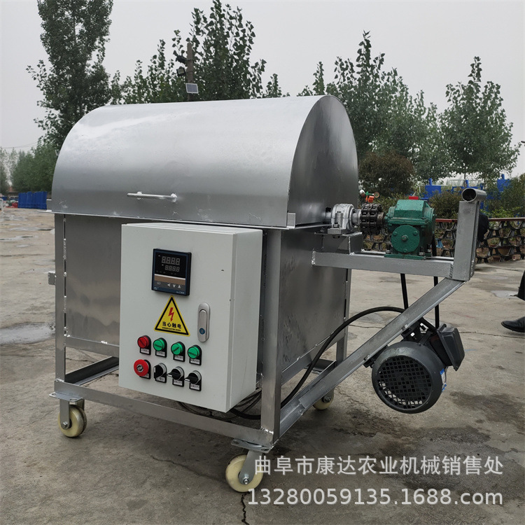 电动带皮花生炒熟机 50斤容量加热炒货机 商用门头干果炒熟机