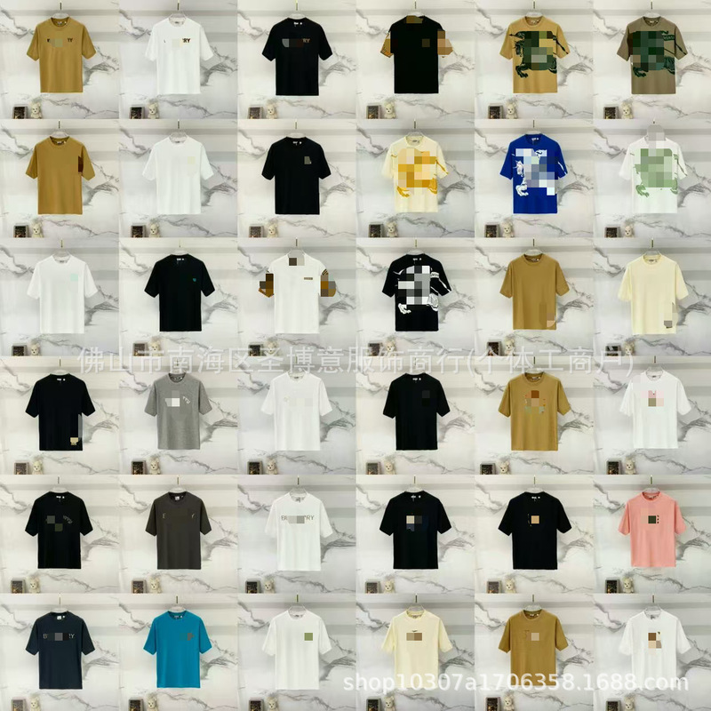 26Ss Cross-Border Bbr High-Quality 260g Summer New Pure Cotton Short-Sleeve T-Shirt Foreign Trade Trendy Brand for Men and Women 26Ss Cross-Border Bbr High-Quality 260g Summer New Pure Cotton Short-Sleeve T-Shirt Foreign Trade Trendy Brand for Men and Women