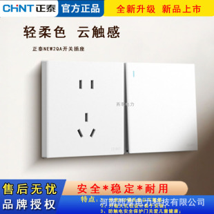 ��̩�_�P����86�ͼ��à����_�P��尵�bһ�_��נ��ڲ������16A