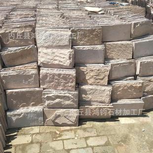 ���xʯ�ķۼtɫ�Ļ�ʯ�⠝�u��ɰ��Ģ�����Ļ�ʯ��͹���Ļ�ʯ�S��