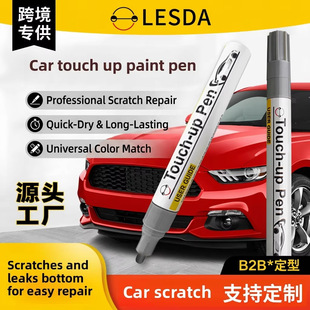 ��܇�a��Pͨ���a��P�羳���QTouch up���a���Ữ����ɫ�aɫ����