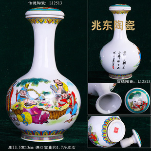 ��ƿ �ʰ����^����ƿ������մɾ�ƿ�Ɖ����ܷ����1���b����