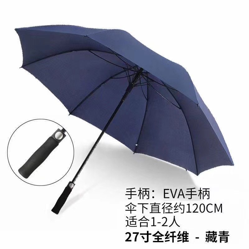 IMG_1462(20230509-141433)