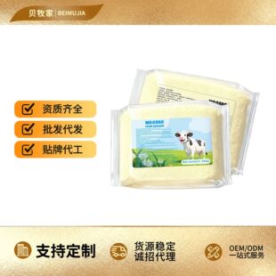 ����N��ʽȫ֬ţ�̠I�B�۸��}����500�˴�֧�����lһ�����l