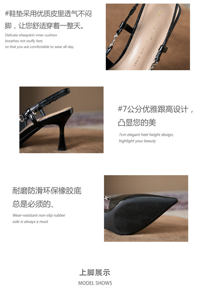 Sandal nữ bít mũi mũi nhọn gót mảnh quai hậu thanh lịch, gót 6–8 cm — Bạc nhạt, Màu vàng nhạt, màu đen chi tiết 5