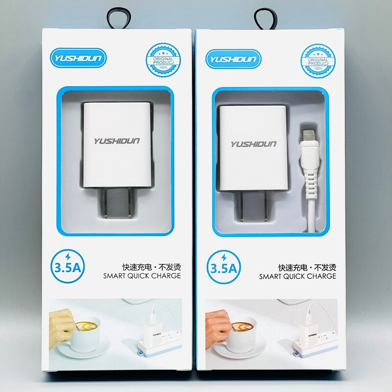 3.5A mobile phone charger suit for Android Type-c Apple mobile phone fully compatible USB charging head wholesale