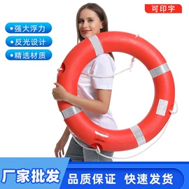 救生衣;其他救生器材;救生圈