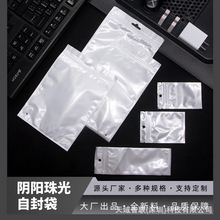 �����ꖹǴ�ӡˢlogo���ϴ��֙C���������Ʒ���b��͸���Է��