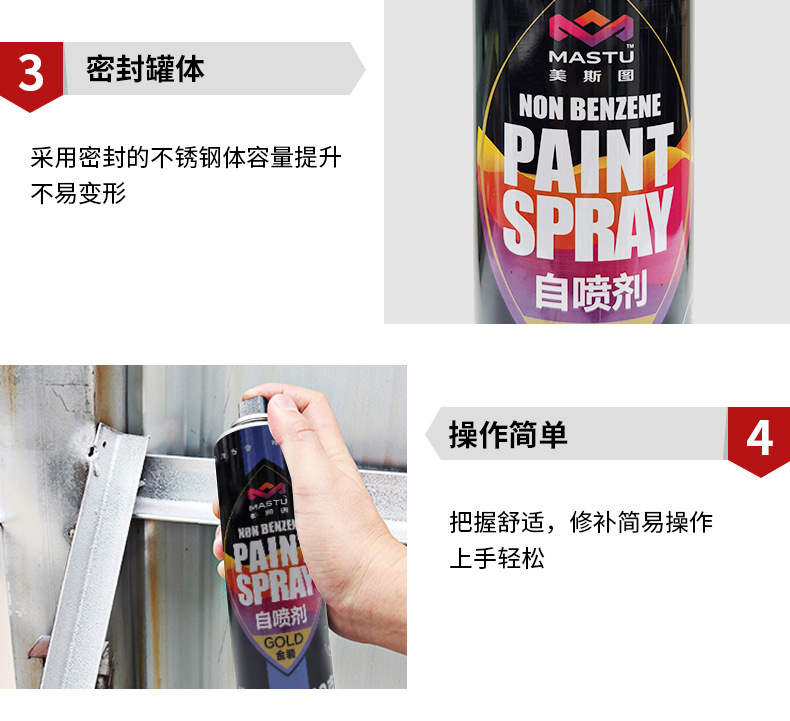 详情页_15.jpg