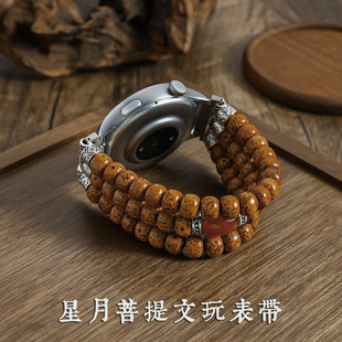 �m���A���ֱ�gt5/4/3/2���������ִ��펧watch4�������洮�����