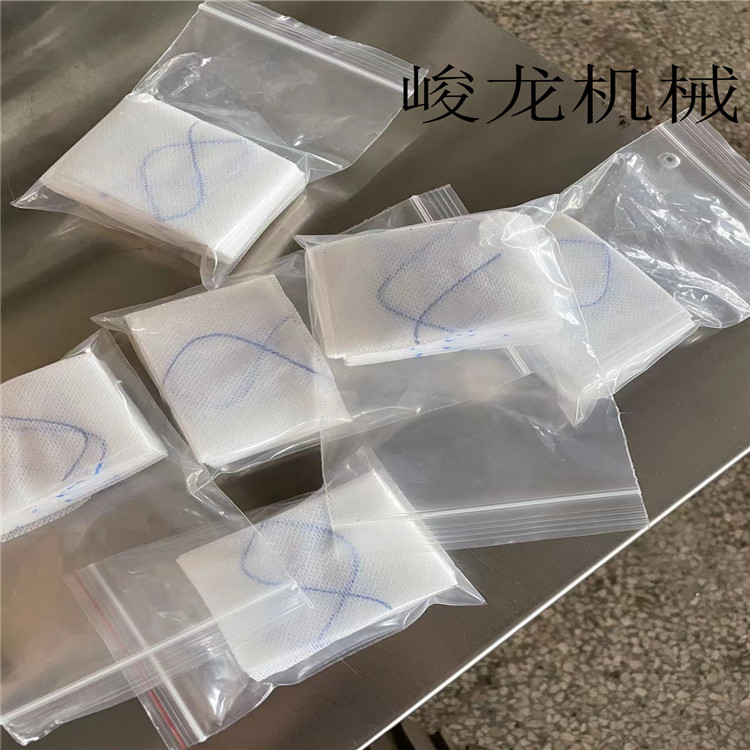 1高速全自动显影纱布折叠机 医疗用品脱脂纱布块设备厂家无纺布