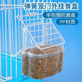 鸟笼;其他小宠用品;仓鼠生活用品