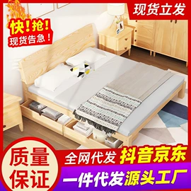 衣柜;儿童床;板式床