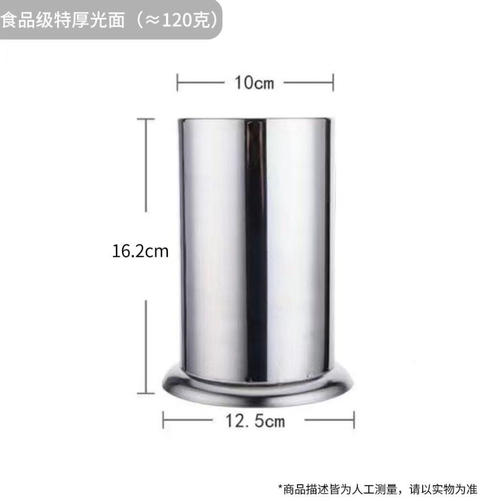 클리어런스 세일 - 반값: [광택] 스타일