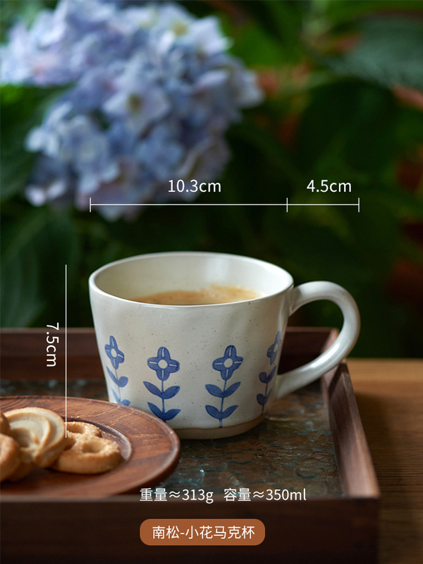 卸売り店の月の日本式の粗い陶のコーヒーの杯の事務室のマークの杯のコップの女子学生の高い顔の値の陶磁器のコップ|undefined
