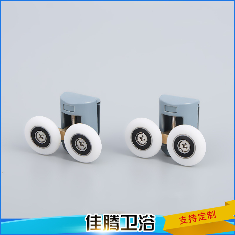 旧式のガラスの扉の軌道の部品のプラスチックの部品はシャワーの部屋の滑車の部品を卸売りします。|undefined