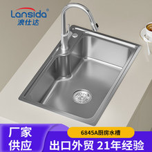 6845��β��OӋ�僱���̎�����ò��P䓏N��ˮ��б�����坍ϴ���