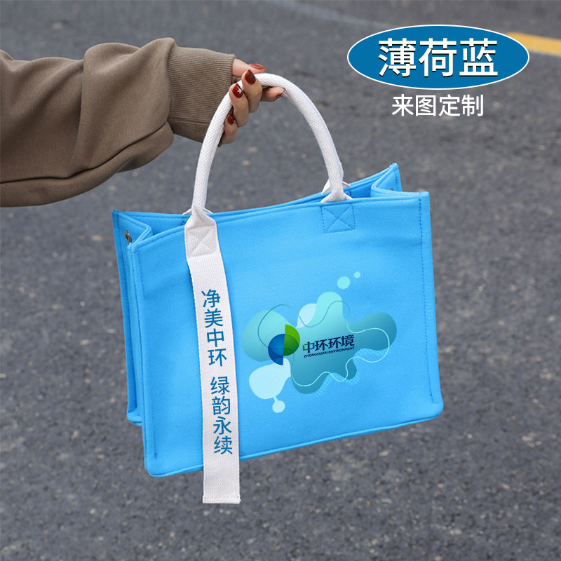 帆布袋定 制印logo礼品手提高端加厚飘带学校校庆宣传商务帆布袋|undefined