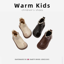 真皮儿童靴子秋冬季款2025女童宝宝简约洋气公主小皮靴女孩马丁靴