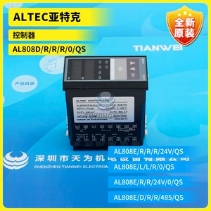 AL808D/R/R/R/0/QS AL808D/R/R/R/24V/QP8 новый оригинальный спот ALTEC Yate