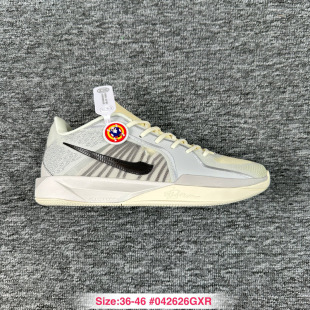 Cross-Border Sabrina2 Basketball Shoes Sabrina 2Nd Generation Wear-Resistant Air Cushion Practical Shoes Shock-Absorbing Men's and Women's Sports Shoes