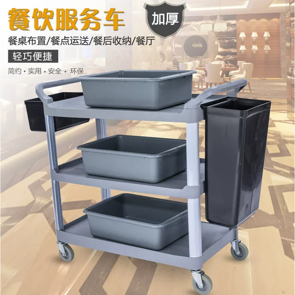 Hotel Restaurant Three-storey Dining Car Small Trolley Bowl Cart Delivery Car Hotel Mobile Collection Tool Service Car