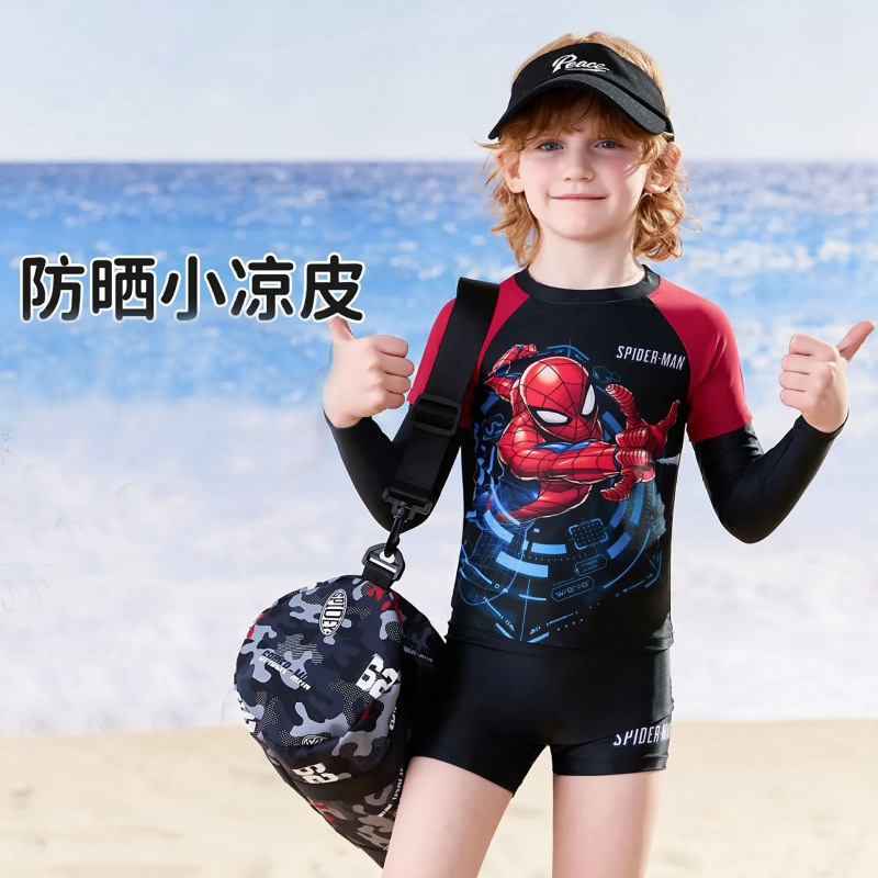 Boys' Two-Piece Swimwear, Short-Sleeved and Shorts, Cute Student Version, Professional Quick-Dry Breathable Swimwear for Learning Swimming