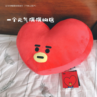 Ins Youth Group Pillow Car Pillow Doll Plush Toy Free Shipping