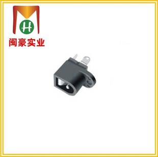 DC-16A charging socket DC power socket DC jack DC interface card type vertical DC socket