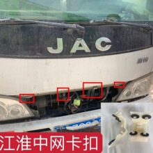 ����E� JAC��⏎�� �оW�������� ��ſ��� �оW����