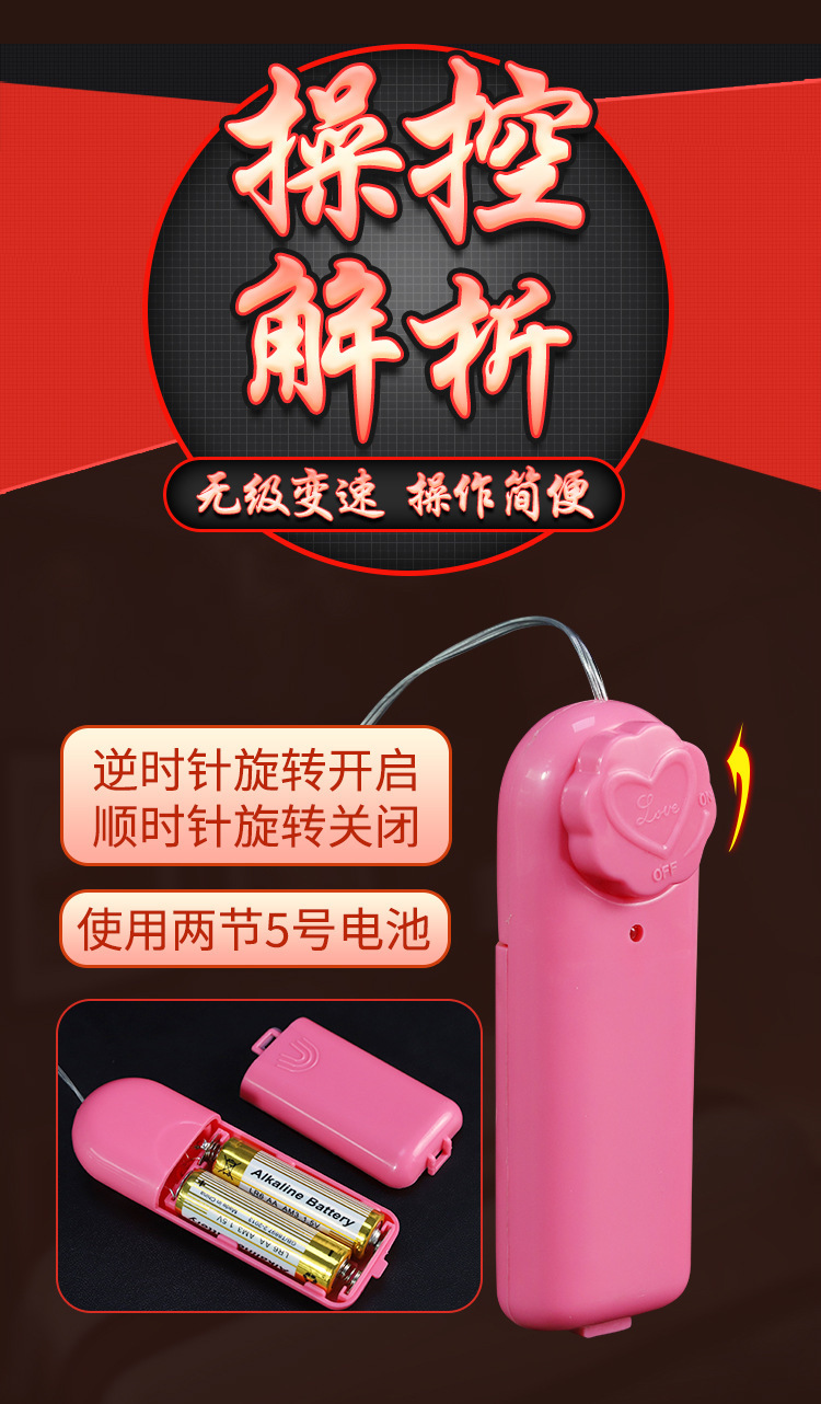 Automatic Telescopic Swinging Dildo with App Control, Warming Vibration, TPE, Brown — detail image 12