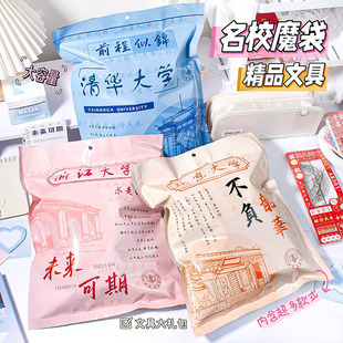 ��־ϵ��ħ���W���W���ľ����b�_�W�@ϲС�Y�ﾫƷ�ľ�ä�д�Y��