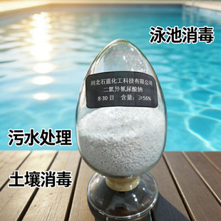 �S�����l���Ȯ��������c���I�����������I��������Ӿ�،���������