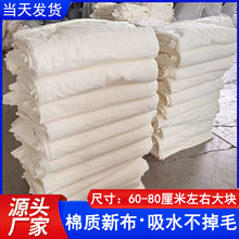 ���I���C����ɫ�鲼���|����ë������ˮ��K���Ʋ�Փ���u�S�ҹ���