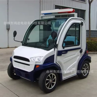 厂家供客户接送摆渡车景区观光车厂区安保巡逻车2门2座游览代步车