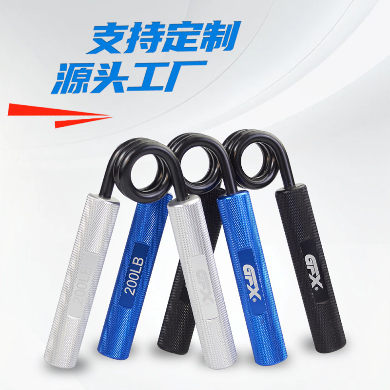 金属製のタイプ A アルミニウム男性用プロフェッショナルリストトレーナーハンドルグリップ強化および拡張リハビリテーショントレーニング用に調整可能|undefined