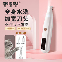 ؈�����_ë�����ӌ�����ë�����ʽLED�������_ë�����_ë��