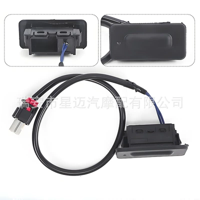 Tailgate Opening Switch 85626238 Digər kuzov və aksesuarlar
