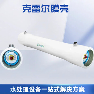 ���נ������Ĥ��8040/4040���נ�1-7оͨ��8��ˮ̎���O��Ĥ��