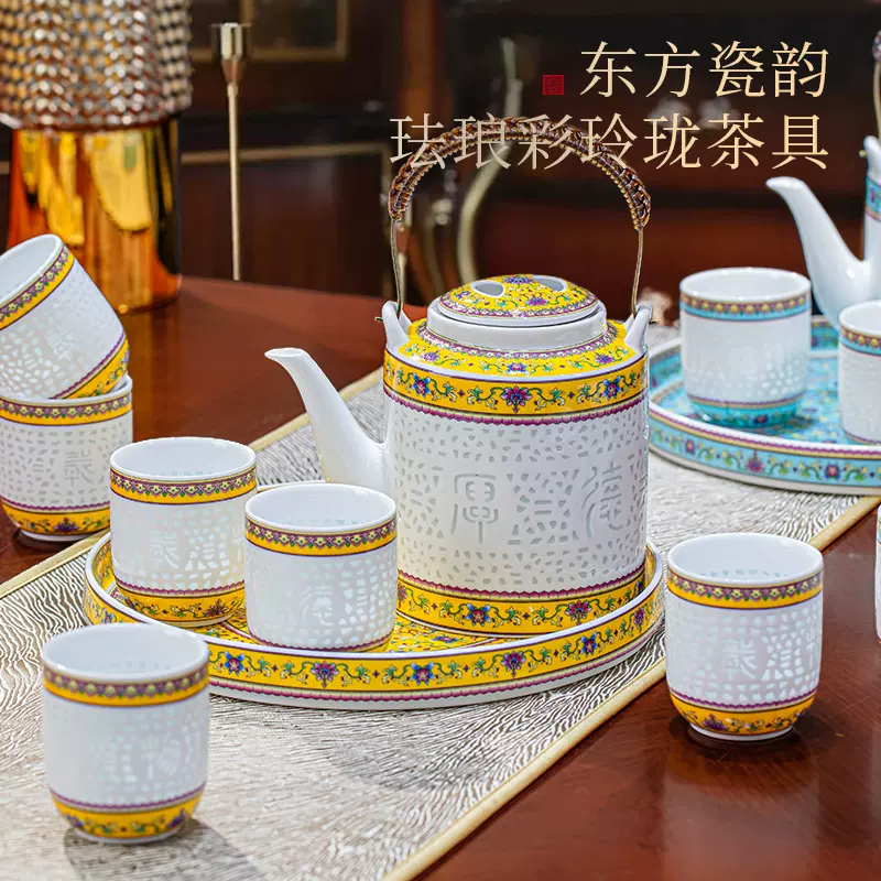 景德镇陶瓷茶具套装泡茶壶茶杯礼盒装家用功夫茶壶客厅饮具批发