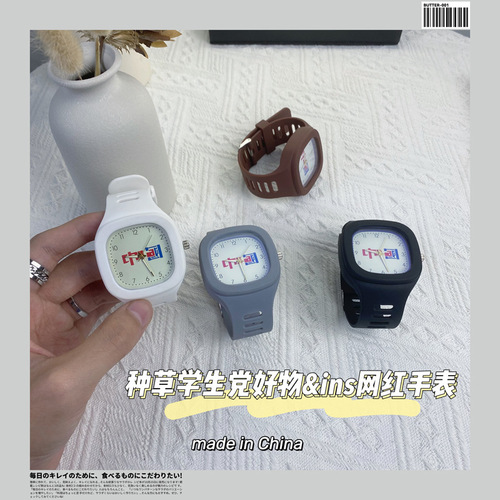 Women's Student Ins High-Endurance Korean-Style Minimalist Influencer Same Style Cool Wind Children's Quartz Watch, Dropshipping One Piece