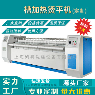 �ۼӟ�Cƽ�C���α��ֺ���٠C�C �e�^ϴ�·��Cƽ�C �Ƶ�ϴ�S��