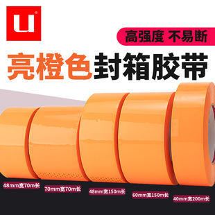 ����ɫ�W�����g�����z��24mm48mm���z����ɫ�tɫ�{ɫ��ɫ�z�����