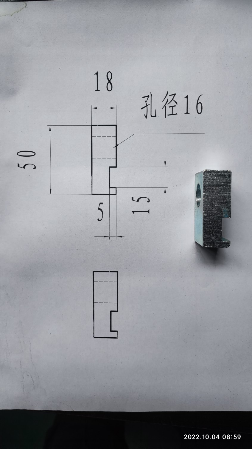 住人集装箱房 卡扣 连接件 防风锁扣 桥码单个 包邮其他