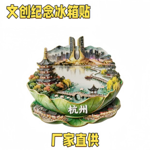 ����3D���w���ٱ����N �Ї��������μo��Ʒ�Ą�DIY�������ֶY����