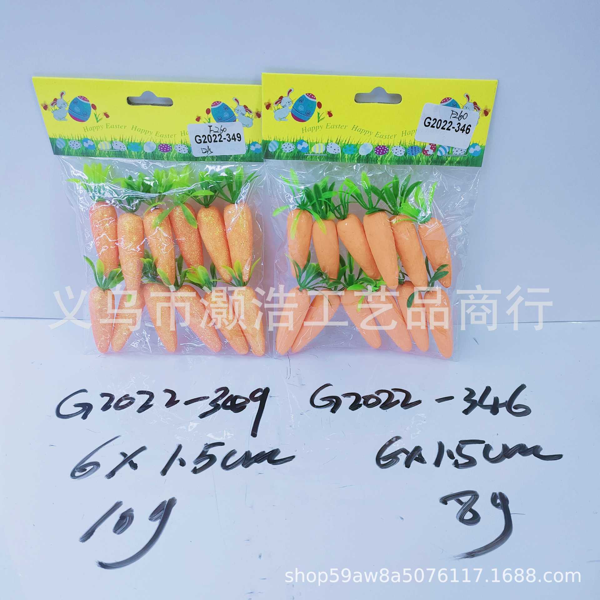 微信图片_20220730102900_new